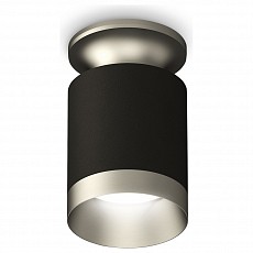 Накладной светильник ambrella light xs xs6302140
